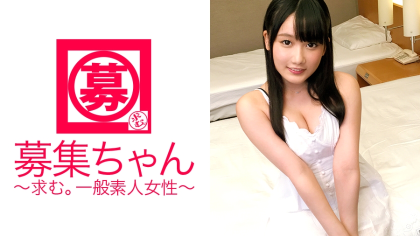 21岁游乐园美女