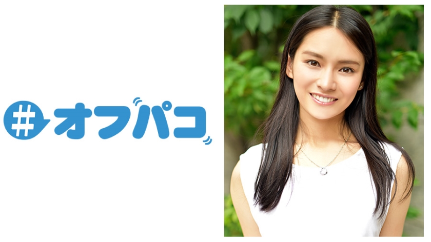 大眼睛美女